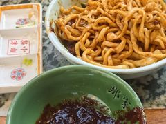 -那家小馆•北京菜•烤鸭(香山店)