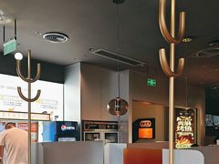 -探鱼·鲜青椒爽麻烤鱼(领展购物广场店)