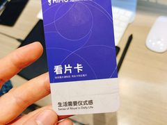 -海马体照相馆(北京朝阳大悦城店)