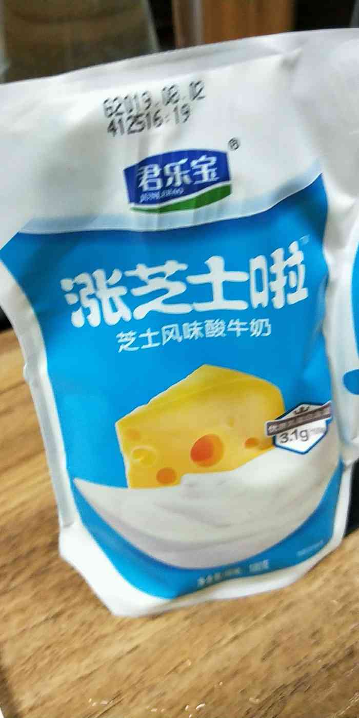 哈尔滨水饺(瑞金路店)-"好好好,回忆的味道,猪蹄子真不错.