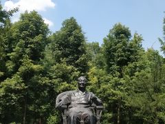 -邓小平故里