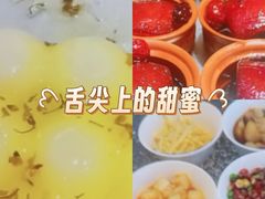 -李犟大爆鳝面·手工蟹黄包(湖滨西湖店)
