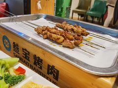 -叁宝烤肉·西安烧烤(东三爻店)