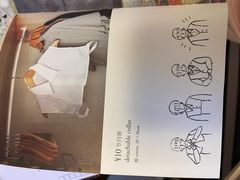 -思南书局·诗歌店