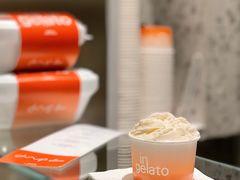 青柠派-Dip in Gelato(富民路店)
