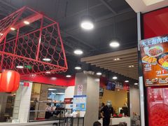 -永和大王(宜山店)