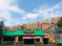 -美的鹭湖探索王国