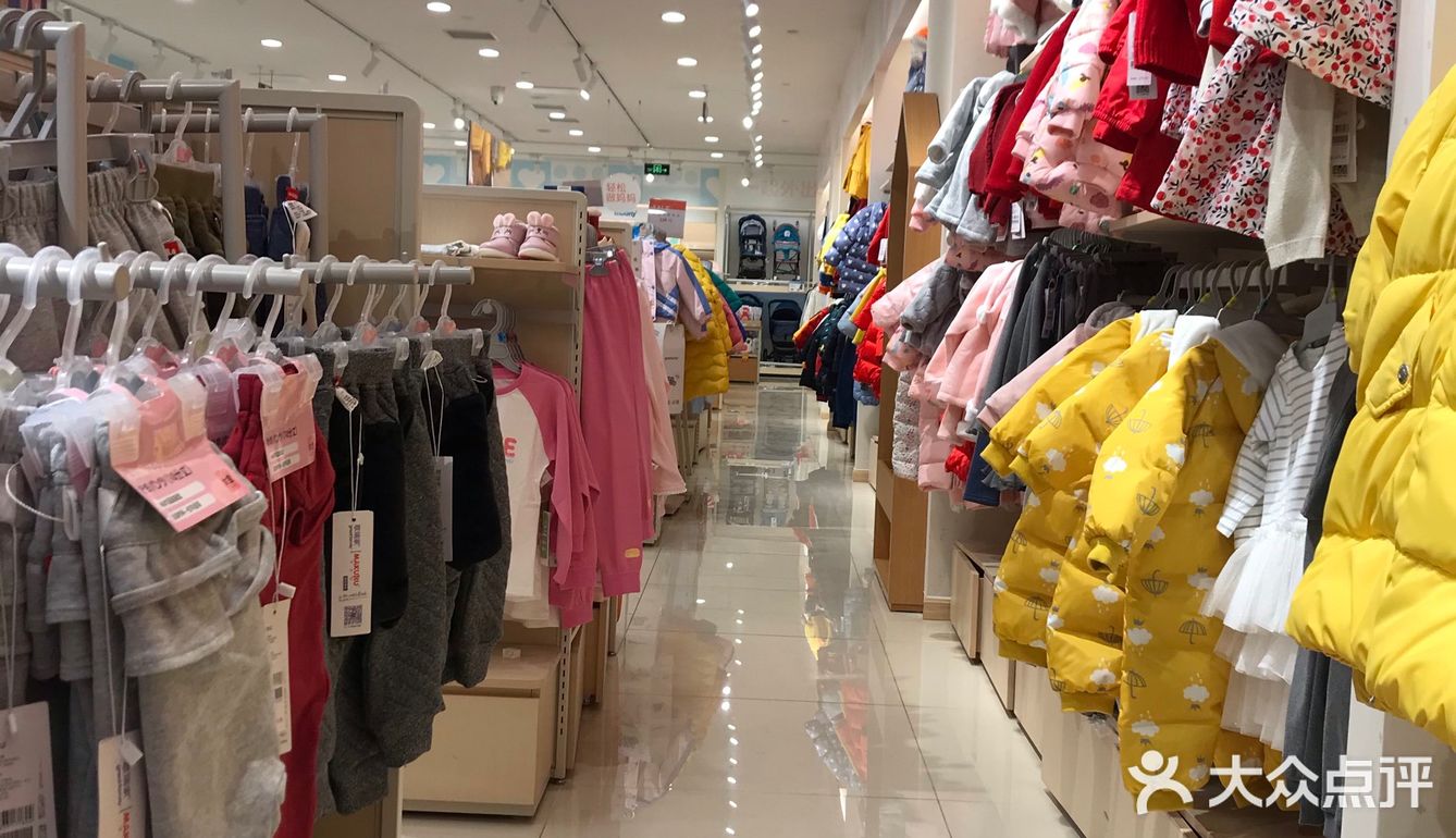 他家孩子的衣服玩具质量还真是都挺好的