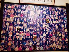 -大可堂普洱茶馆(襄阳南路馆)