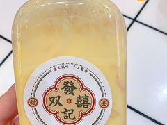 -發记双囍(浦东食品城店)