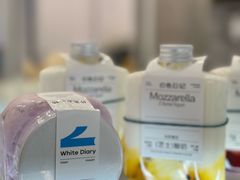 -白色日记·手作酸奶(麦凯乐店)