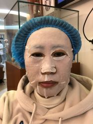 点击看大图 体验后-天津伊美尔医疗整形美容专科医院