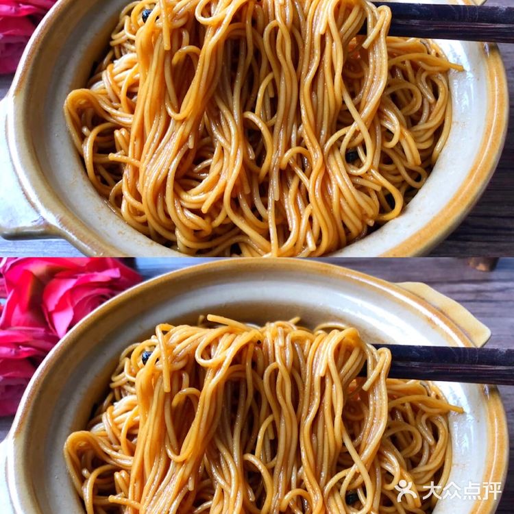 巨美味的葱油拌面,喷香美味,好吃到爆!