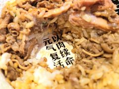 -熊吞·大碗丼烧肉饭(清江浦区万达店)