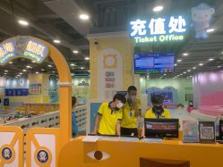 -万达宝贝王(上海浦江店)