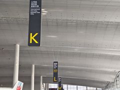 -广州白云国际机场