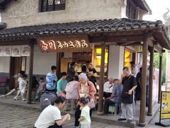 -秦园惠山豆腐花(惠山古镇店)