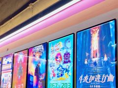 -203密室体验馆·逃脱·聚会·亲子(工体店)
