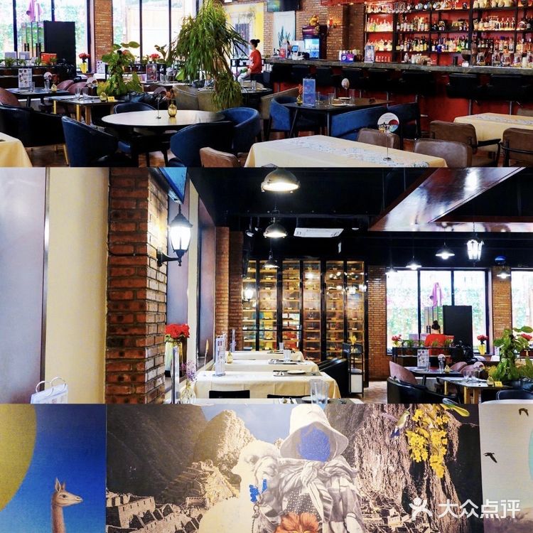 不出国门品秘鲁十大国菜