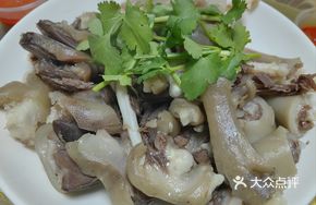 Steamed Fragrant Pork