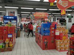 -物美超市(通州梨园店)