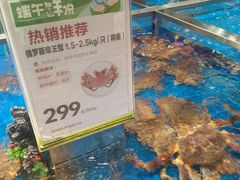 -盒马鲜生(财富中心店)