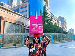 -王府井百货(总府店)