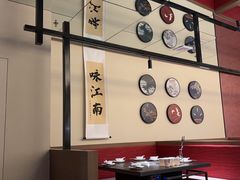 -咏江南·苏式火锅·苏州评弹(观前街店)