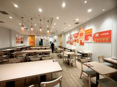 -吉野家(学院路店)
