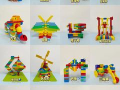 -斯坦星球青少儿编程机器人科学乐高思维专注力科创竞赛规划(武汉凯德西城学习中心)