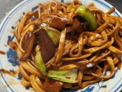 -珠宝街老左杂酱面馆