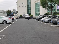 -上海市宝兴殡仪馆