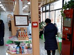 -中国农业大学动物医院