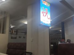 大堂-鑫悦楼煎蟹·16年海鲜大排档
