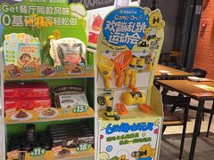 -豪客来牛排(空港华联店)