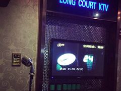 -牧歌KTV(广济南路店)