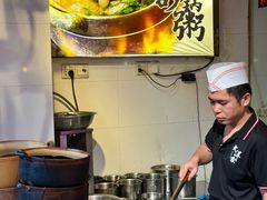 -大洋家·精品潮汕菜·生腌砂锅粥(天河东路店)