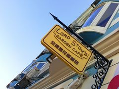 -安德鲁饼店(总店)