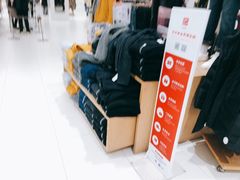 -优衣库(红谷滩万达店)