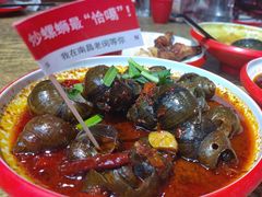 -老闵田螺馆·南昌特色小炒(梦时代店)