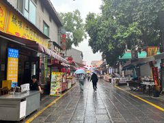 -杏花村水席楼(西大街总店)