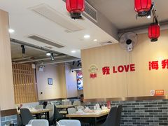 -李老哈·东北菜(宋园路店)