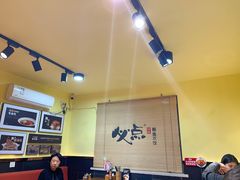 -必点海鲜·鲅鱼水饺(鞍山西道店)