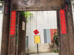 -关岳庙