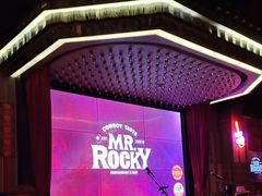 -MR.ROCKY洛奇先生RESTAURANT&BAR(宝安壹方城店)