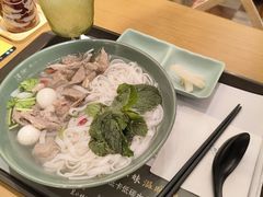 -笠小妹越南粉(新城科技园店)