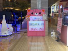 -汤连得(长清路店)