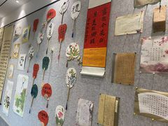 -秦汉胡同书法国画古筝围棋书院(漕宝日月光分馆)