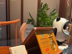 -觅唐MITONG(鸟巢店)
