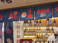 -鮨桐日本料理(望京店)